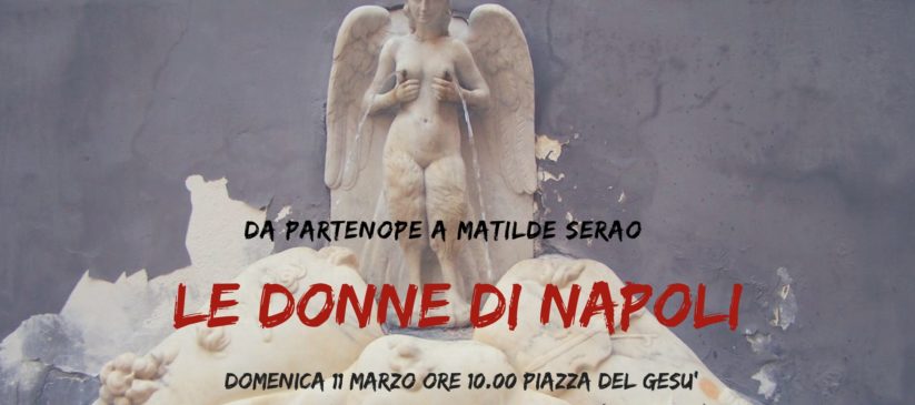 tour di Napoli