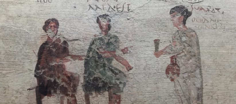 Scavi di Pompei e fumetti